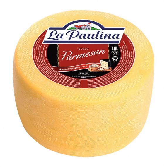 Сыр Parmesan