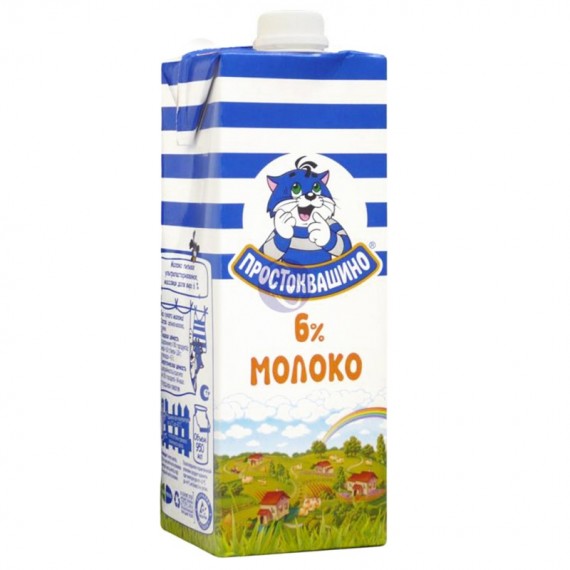 Молоко Простоквашино 6% 950мл
