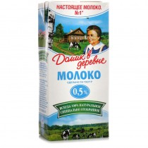Молоко Домик в деревне 0,5% 950мл