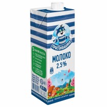Молоко Простоквашино 2,5% 950мл