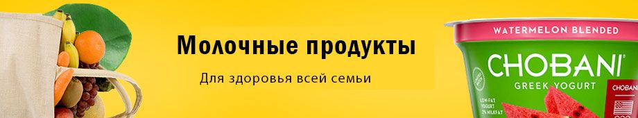 bottombanner-1